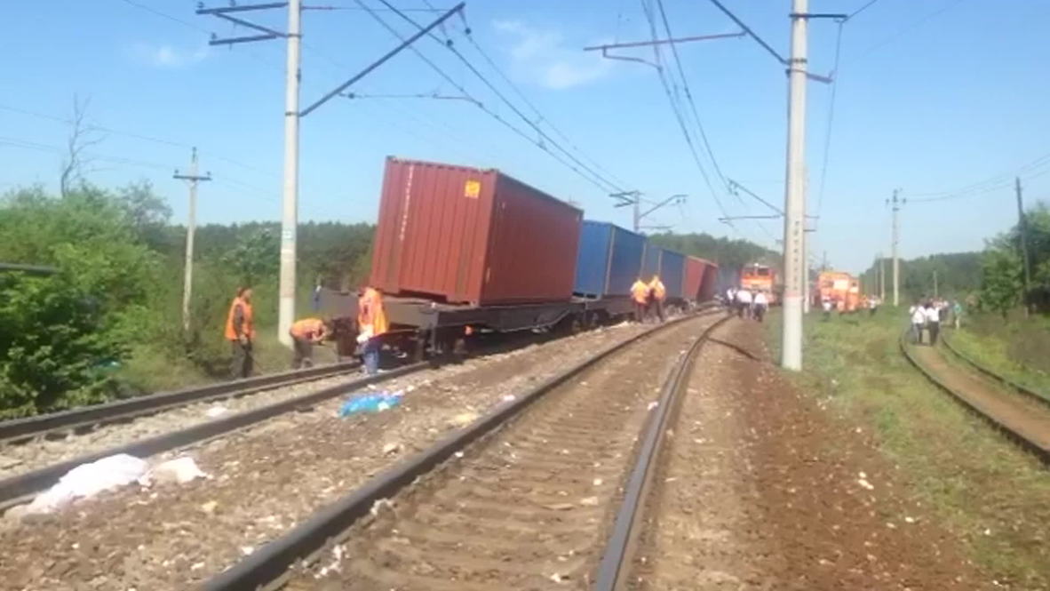 Russia: Five dead, dozens injured after train collision
