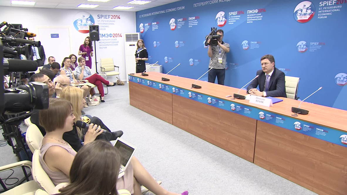 Russia: Energy Minister Novak issues ultimatum to Ukraine's Naftagas