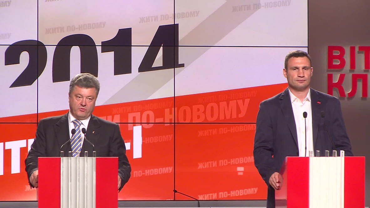Ukraine: My first visit will be to Donbas - Poroshenko