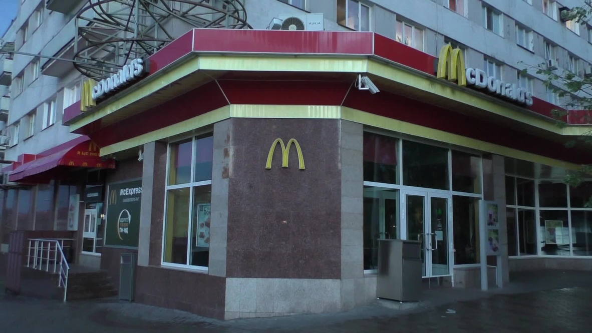 Ukraine: Even McDonald's shuts as Donetsk goes on lockdown