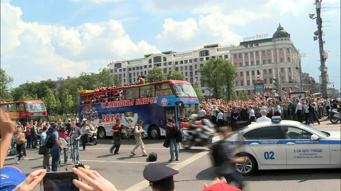 Russia: Heroes welcome for ice hockey world champs