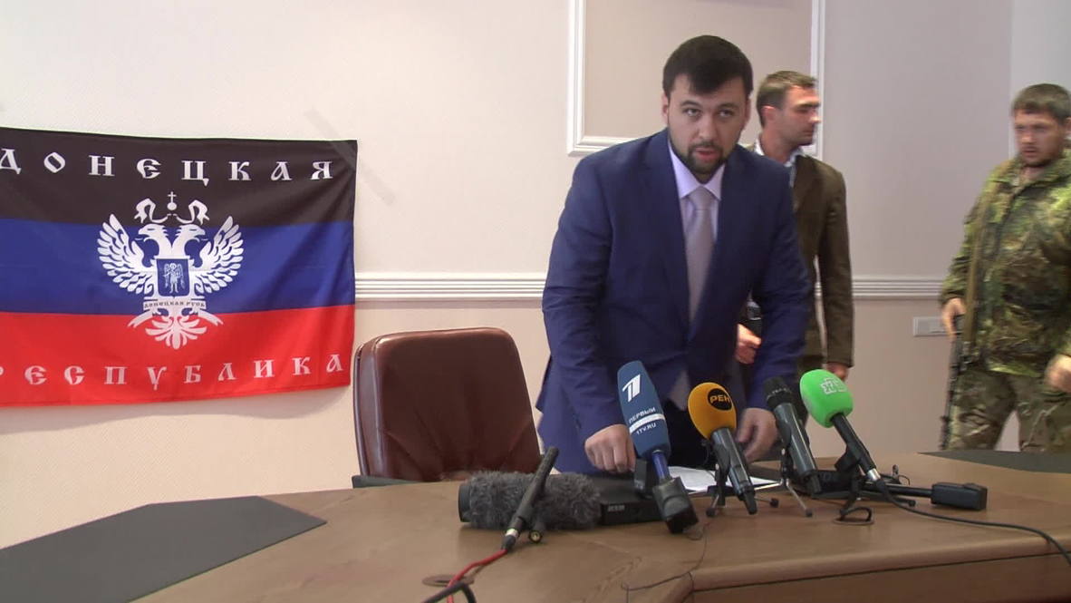 Ukraine: DPR applies for accession to Russian Federation