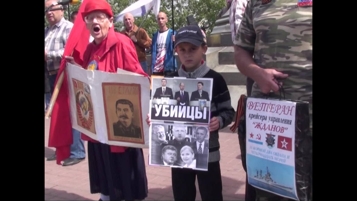Russia: Sevastopol rally backs Donetsk independence