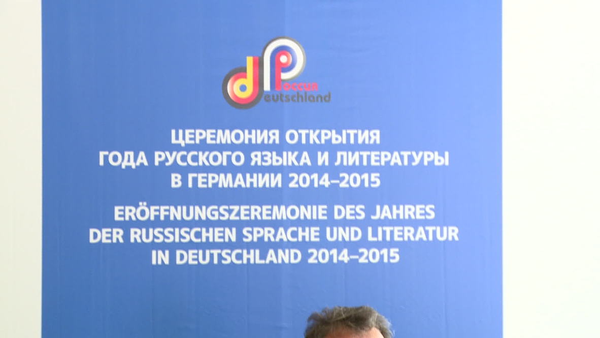 Germany: Berlin celebrates UN Russian Language Day despite political tensions