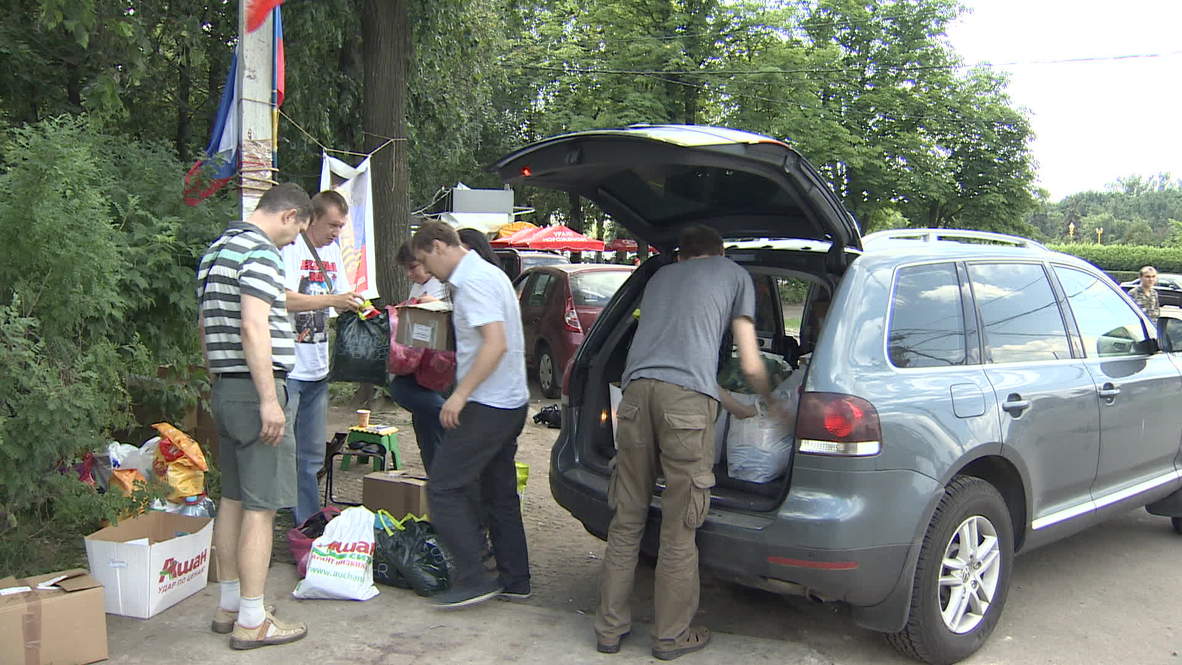 Russia: Muscovites donate aid for people of Donbas