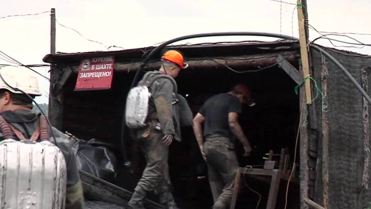 Ukraine: Nine missing after Donbass mine explosion