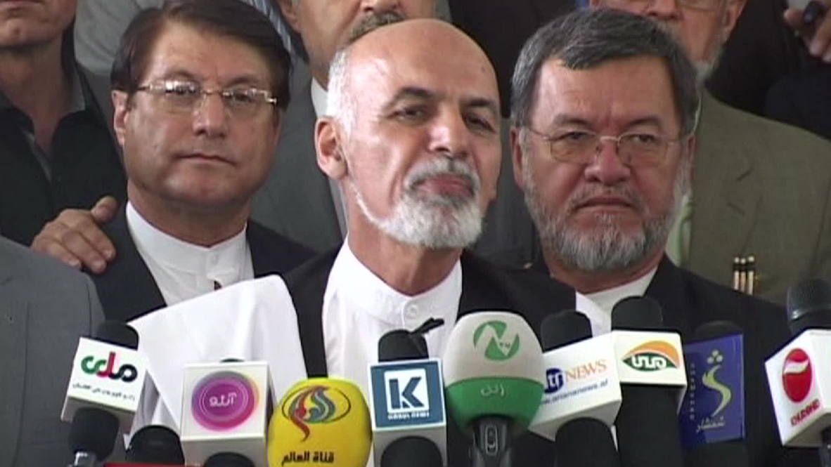 Afghanistan: 'We want to heal our past sufferings" - Ghani