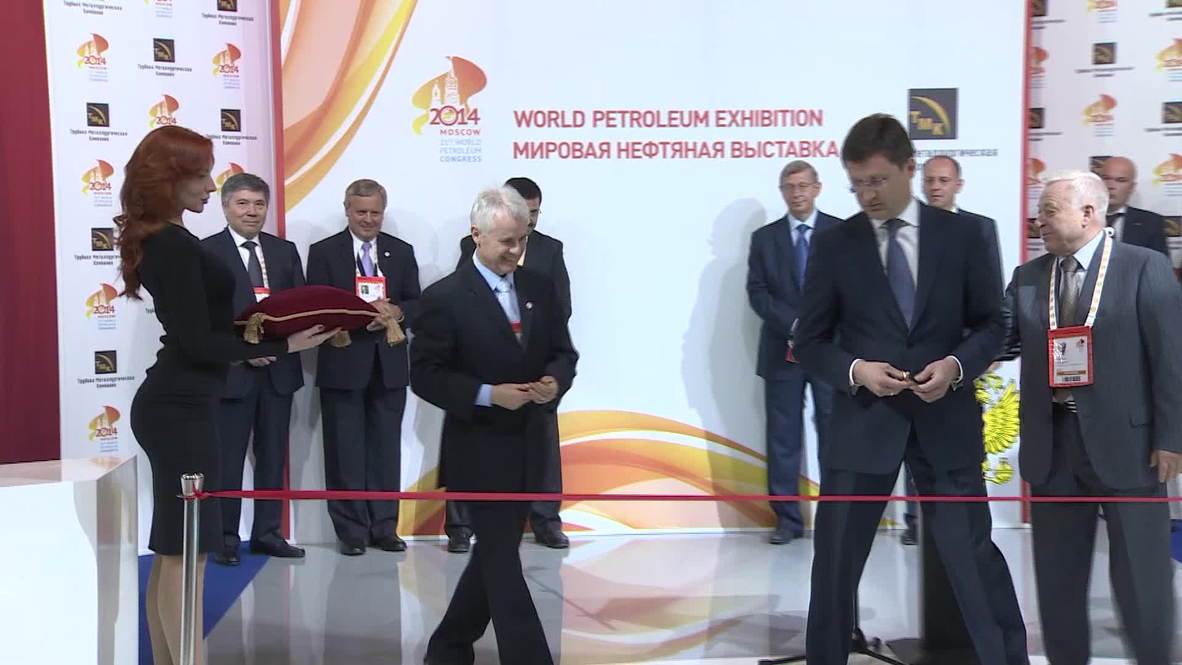 Russia: World Petroleum Congress kicks off in Moscow