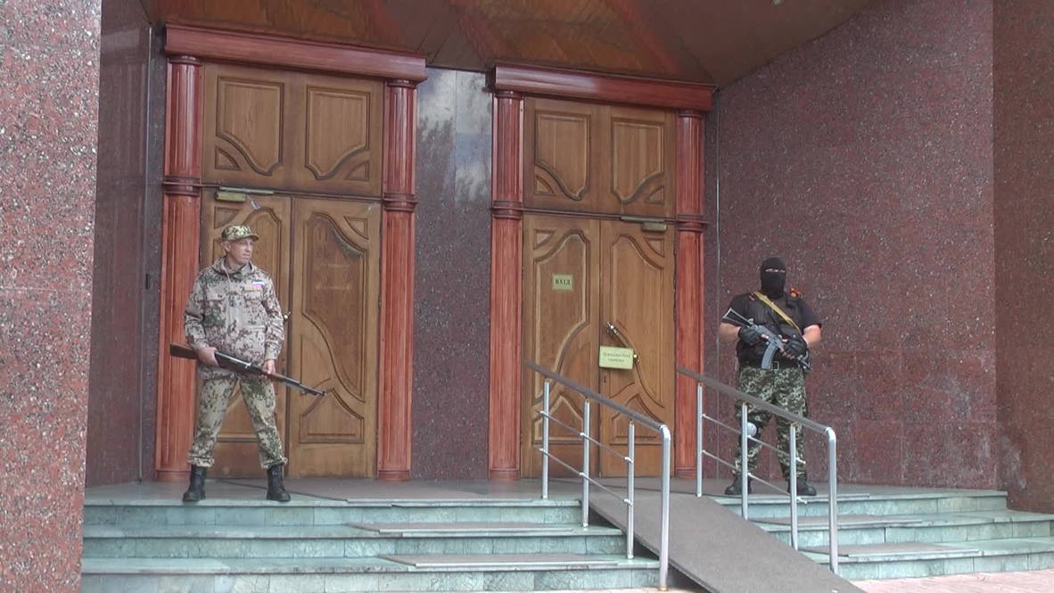 Ukraine: Armed men seize control of National Bank of Ukraine in Donetsk