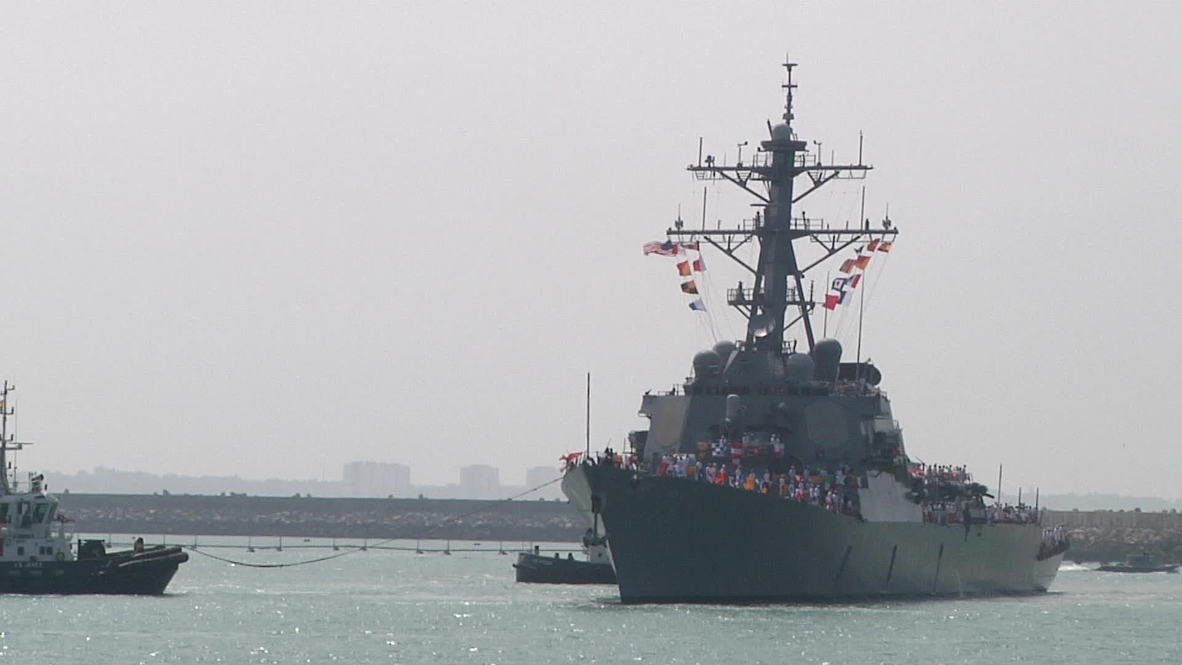 Spain: USS Ross guided-missile destroyer arrives in Cadiz