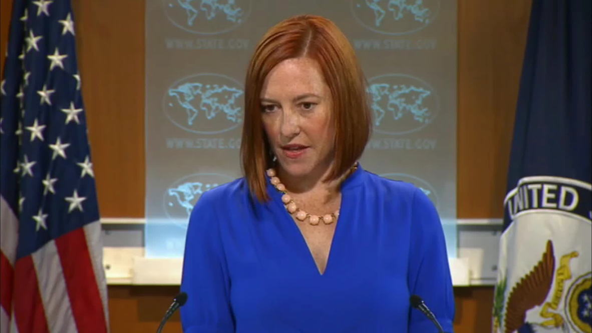 USA: State Department questioned about delay in Benghazi case