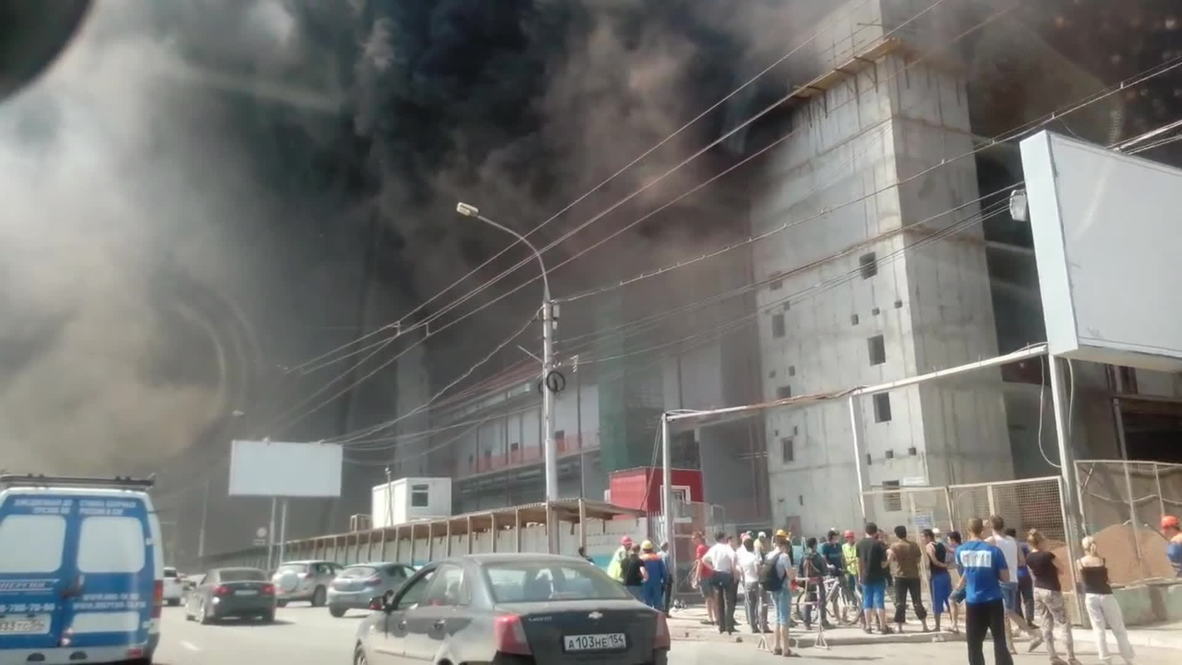 Russia: Plumes of smoke clog Novosibirsk after mall catches fire