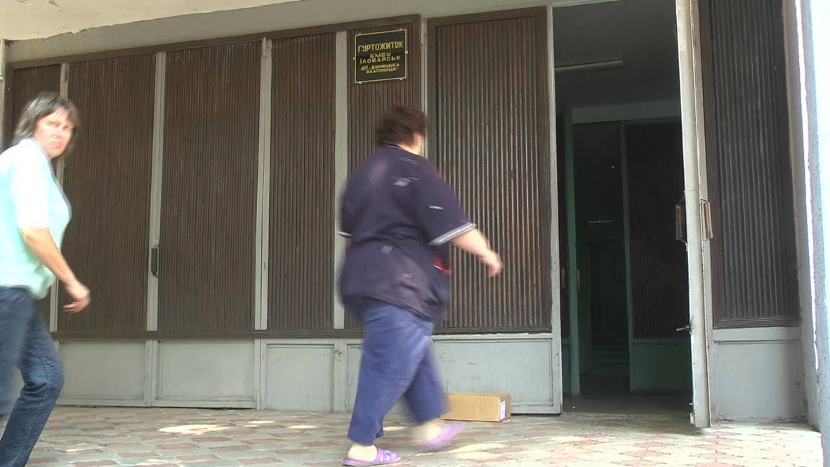 Ukraine: Eastern Ukraine refugees find safe haven in Ilovaisk dormitory