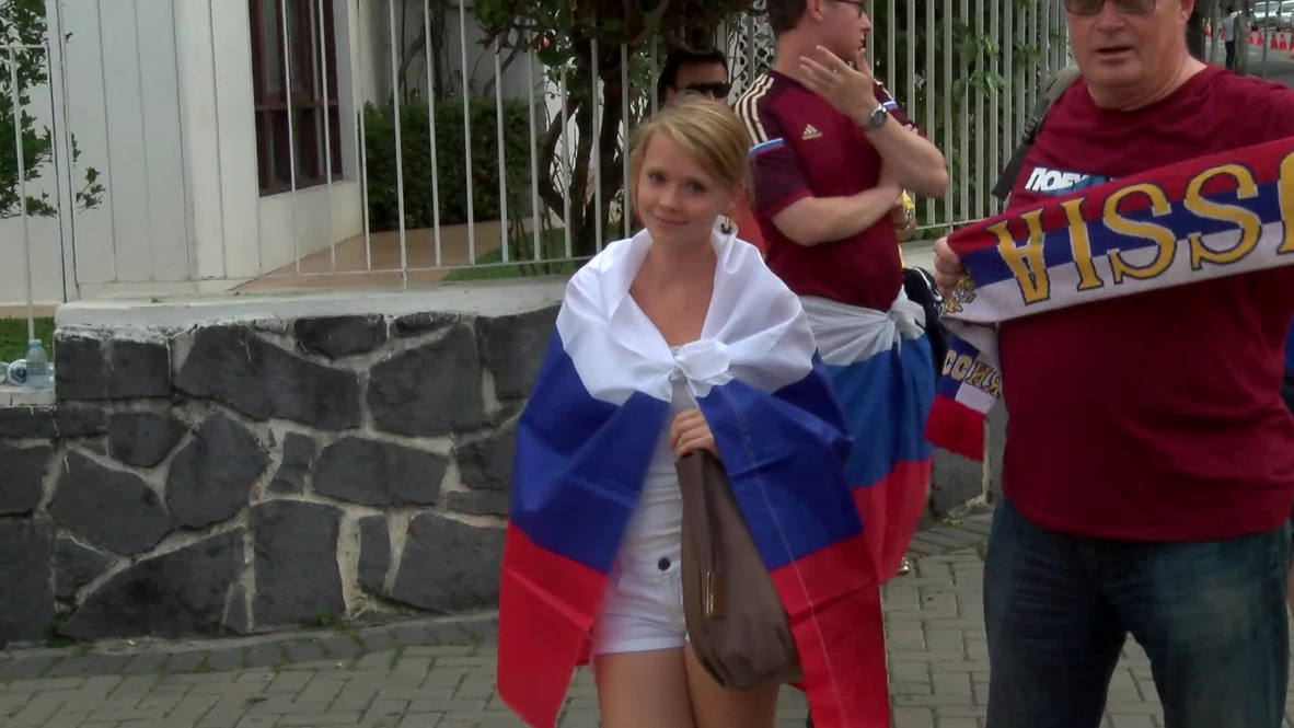 Brazil: Female Russia fans get behind their team