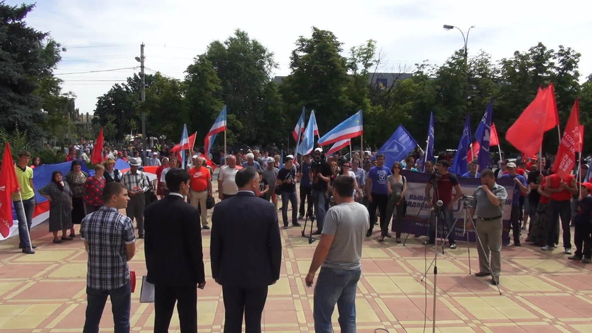 Moldova: Rally protests EU association agreement
