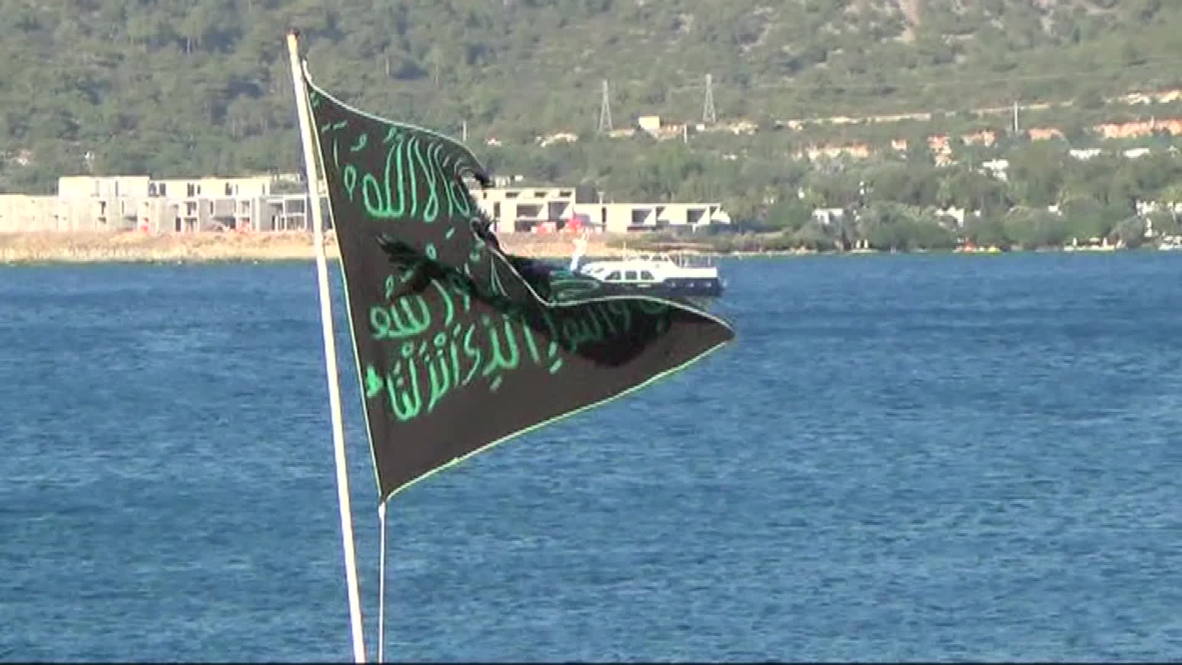 Turkey: Fisherman's 'ISIS' flag sparks outrage on Bodrum beach