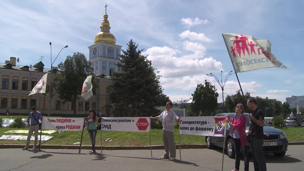 Ukraine: Demonstrators rally against homosexuality in Kiev
