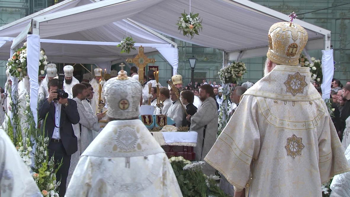 Ukraine: Mourners bid farewell to Head of Ukraine's Orthodox church