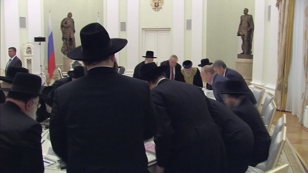 Russia: Rabbis from around the world come to talk with Putin