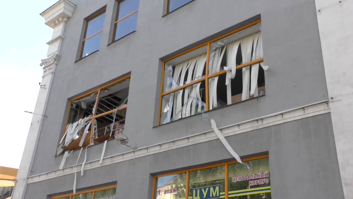 Ukraine: Powerful blast rips through Donetsk department store