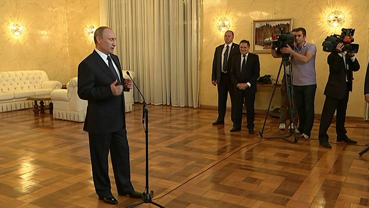 Brazil: No plans to reopen Cuban spying facility says Putin