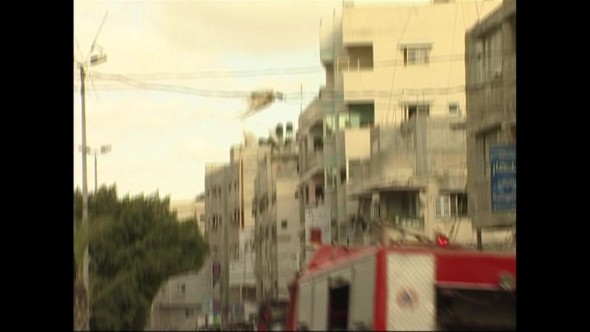 State of Palestine: Watch the moment Israeli rockets destroy Gaza neighbourhood