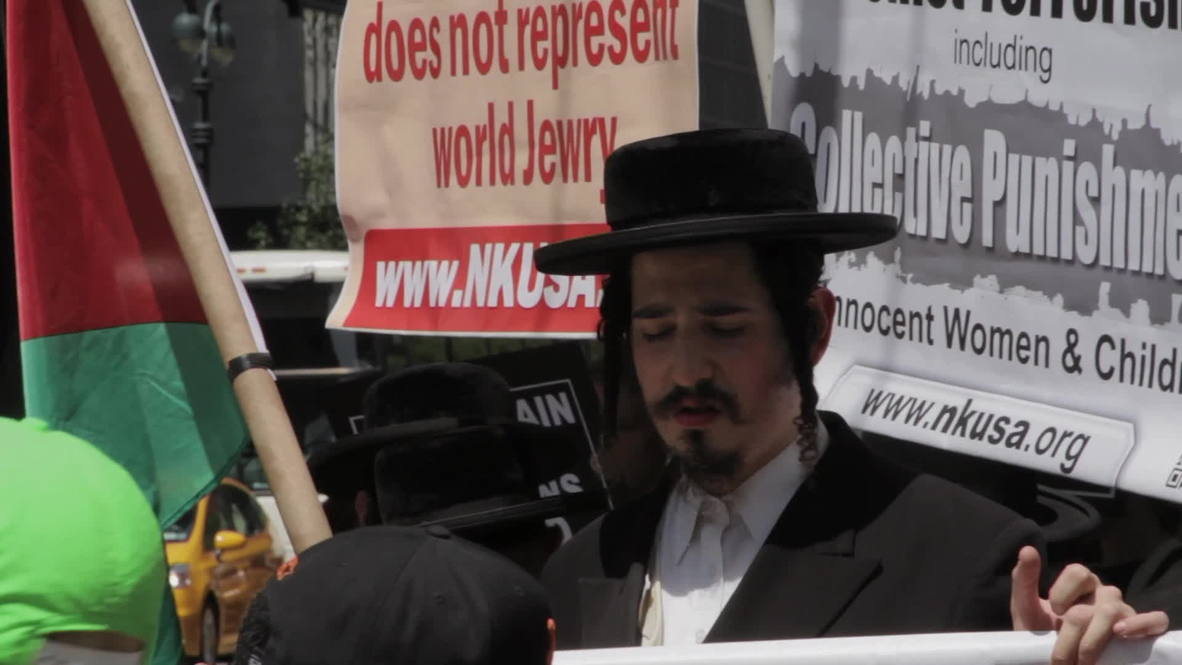 USA: Anti-Zionist Jews stage Gaza funeral at NY's Israel embassy