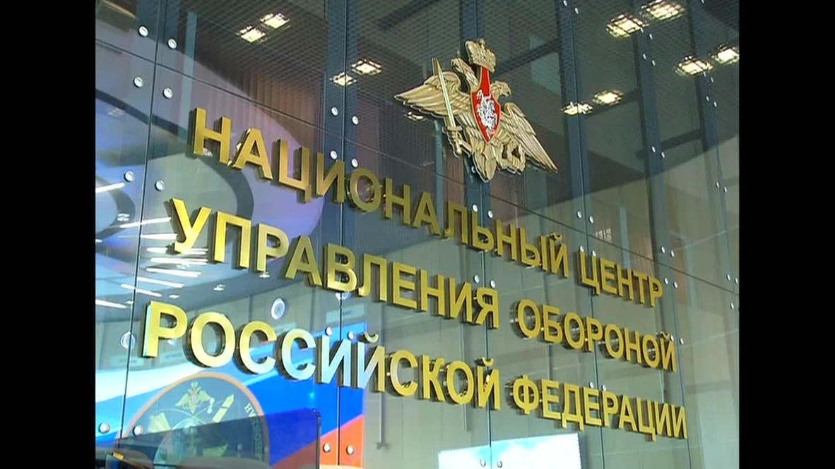 Russia: MH17 was within target area of Ukrainian missile systems - Russian defence rep