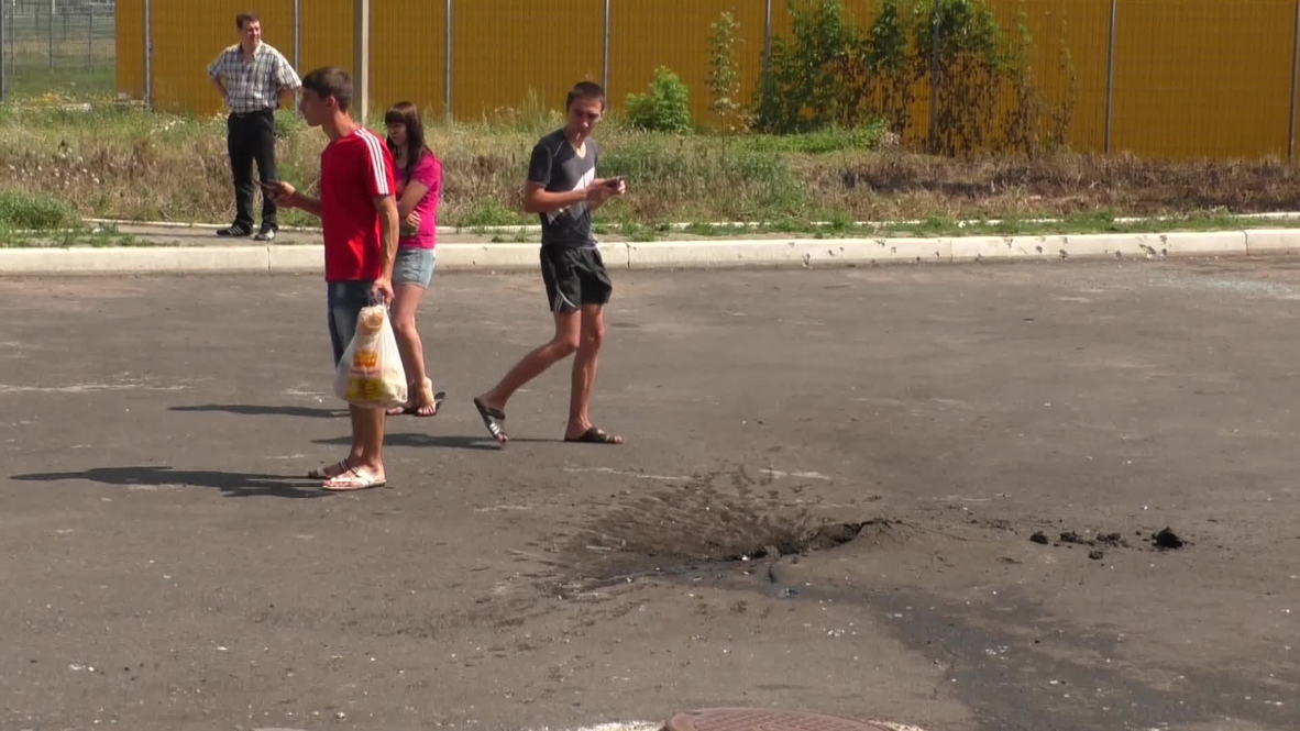 Ukraine: Shelling and gunfire scars downtown Donetsk