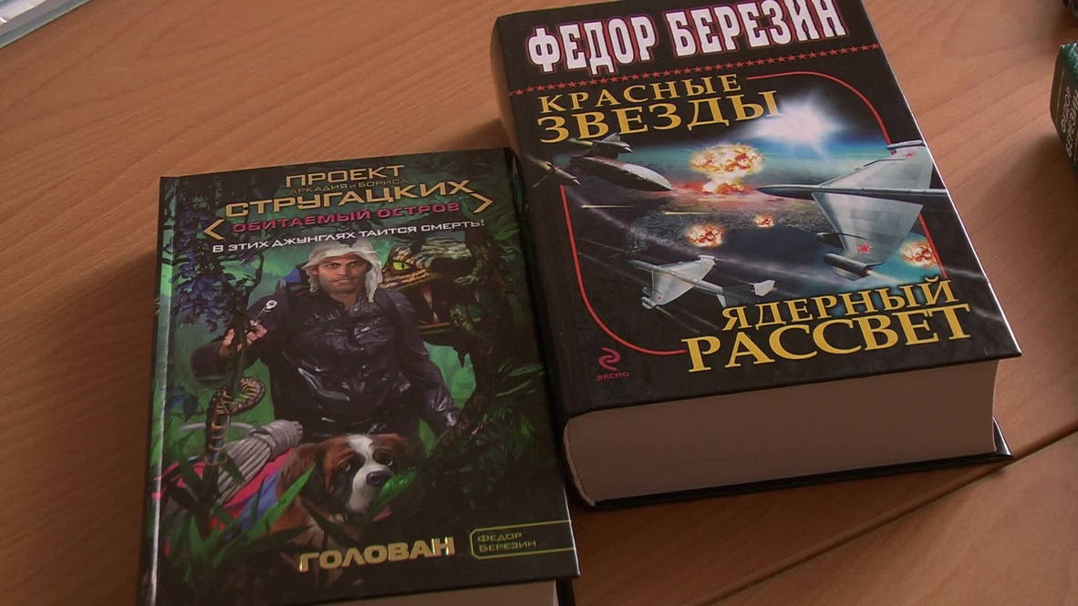Ukraine: Meet the Sci-Fi writer who predicted Ukraine's current crisis