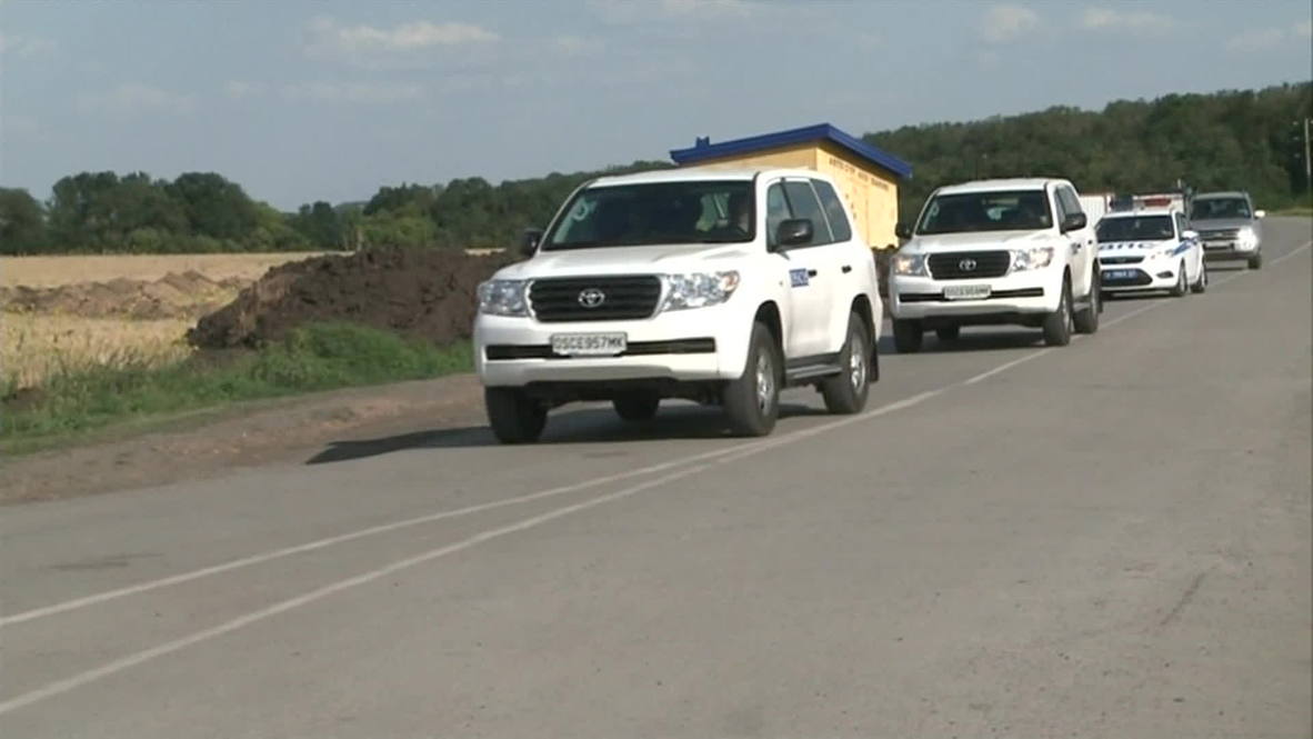 Russia: OSCE monitoring mission on Russia-Ukraine border begins