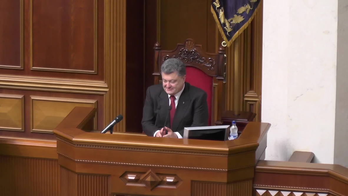 Ukraine: Rada votes against Yatsenyuk resignation