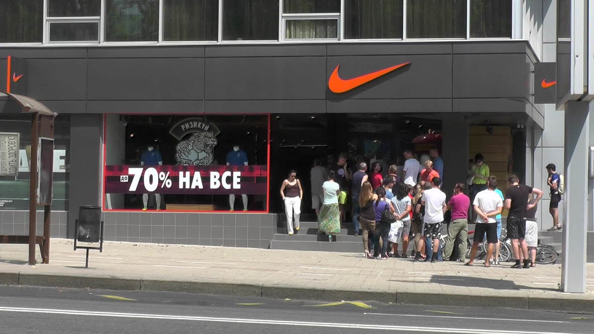 Ukraine: Nike show how to sell sportswear in a warzone
