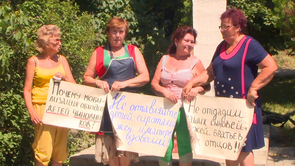 Ukraine: Mothers protest "cannon fodder" mobilisation