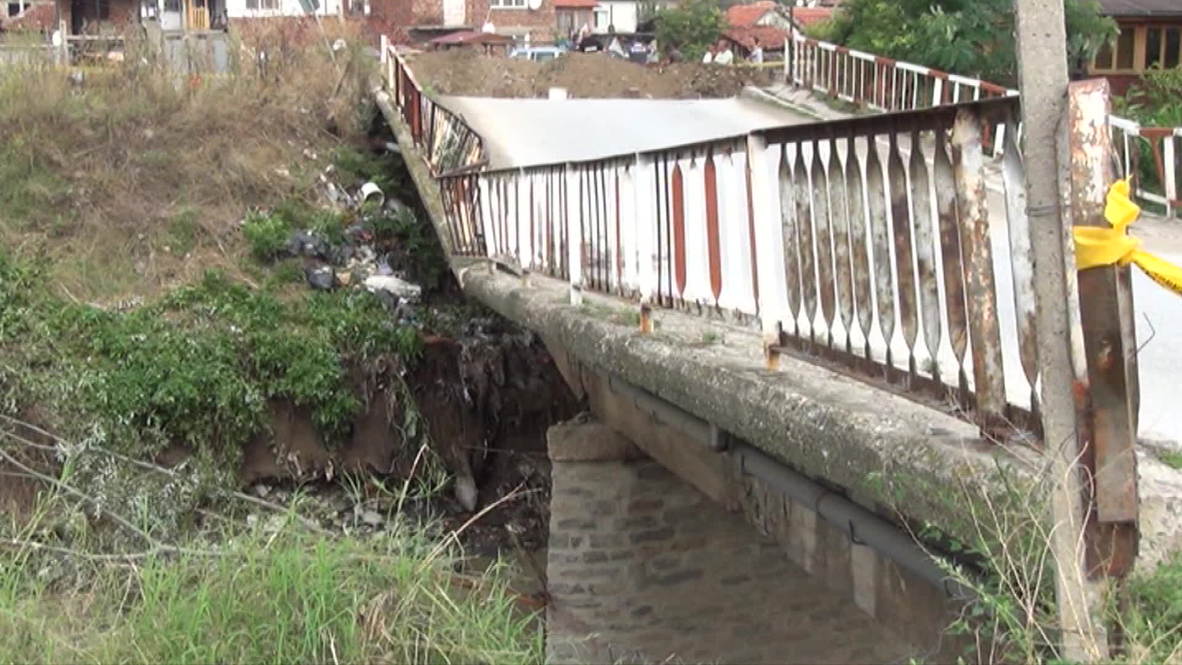 Bulgaria: Severe flooding rips through Bulgarian villages