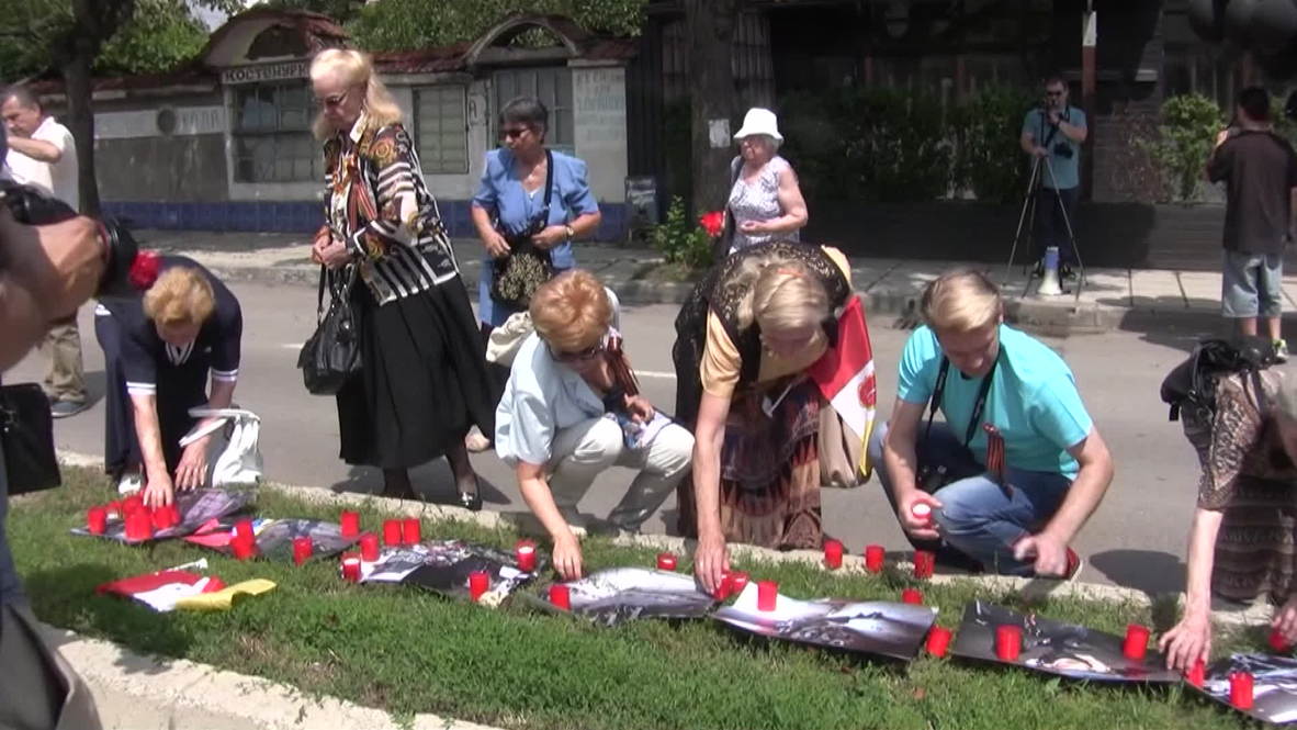 Bulgaria: Sofia mourns three-month anniversary of Odessa massacre