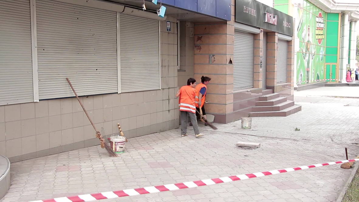 Ukraine: Deadly blast in Donetsk kills militia members *GRAPHIC*
