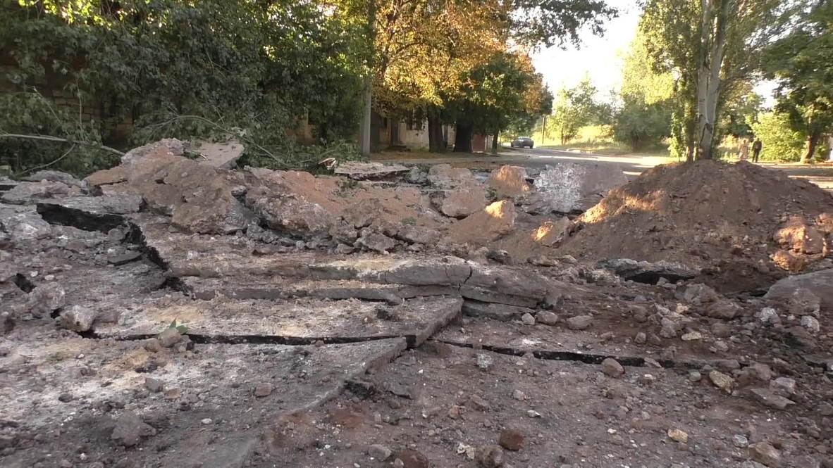 Ukraine: Donetsk blasted in military airstrike