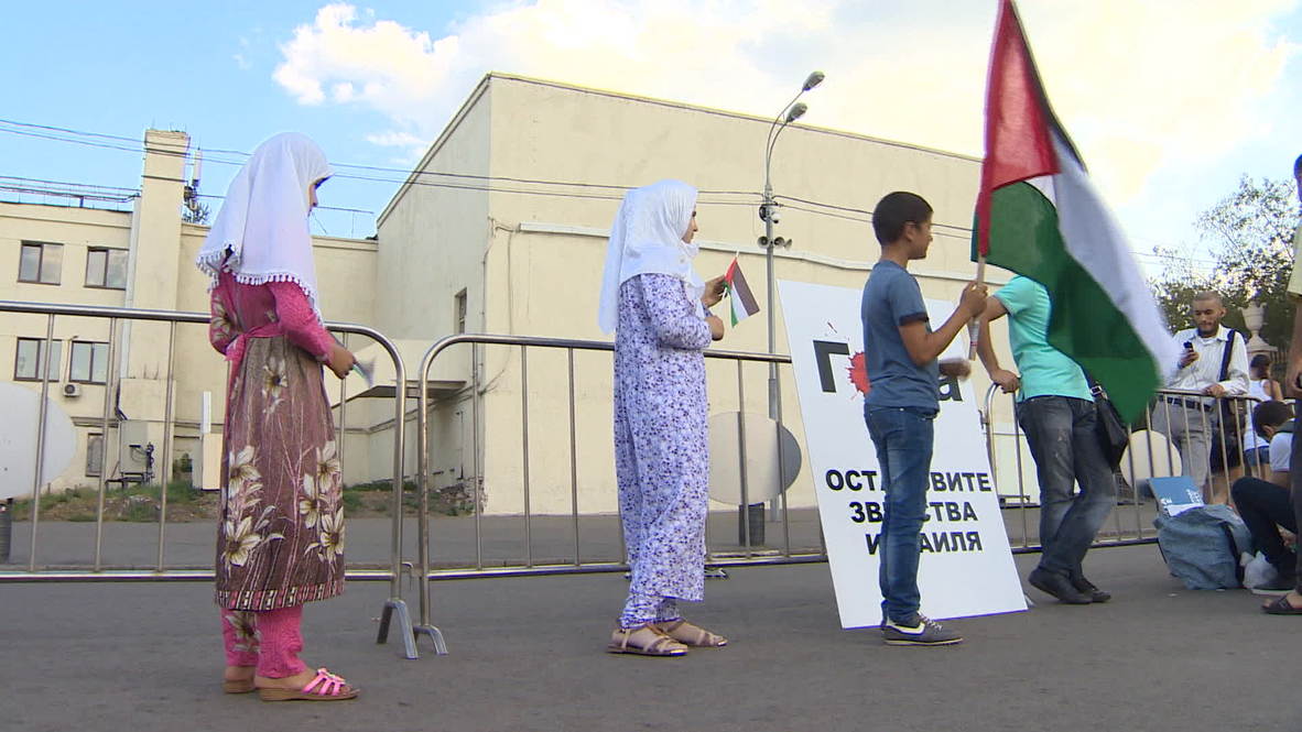 Russia: Muscovites protest Operation Protective Edge