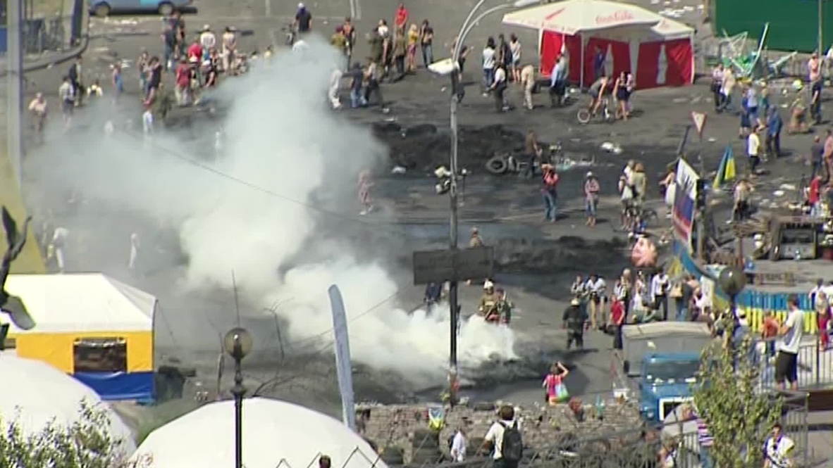 Ukraine: Smoky destruction engulfs Maidan following clashes