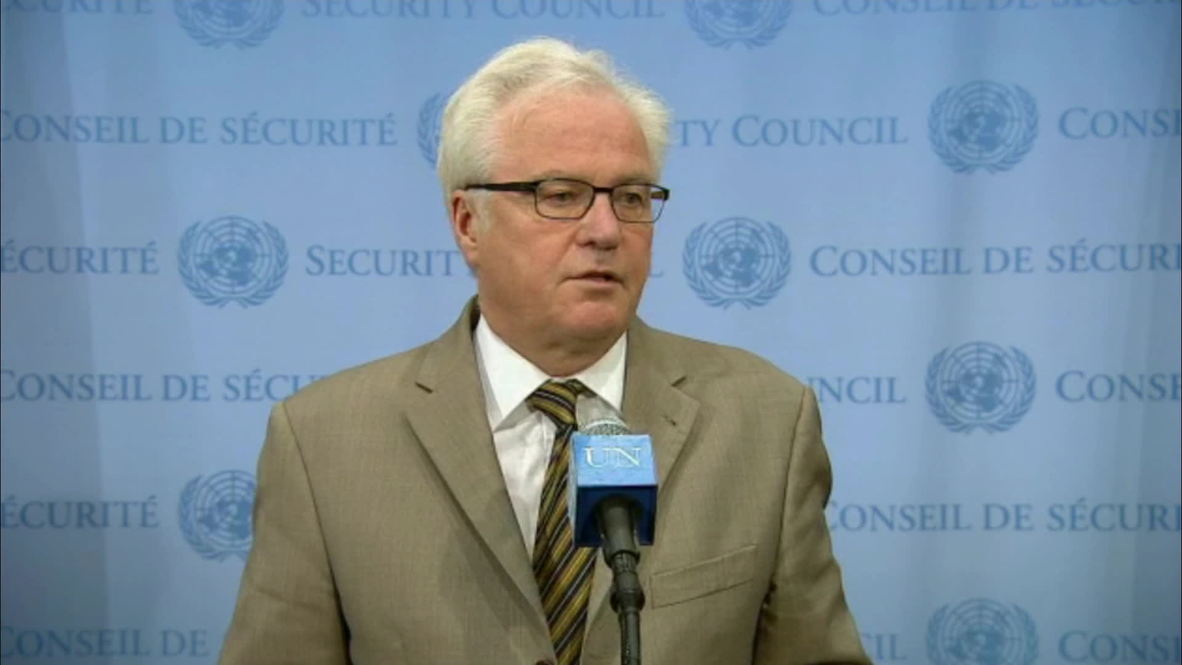UN: Churkin rails against Ukrainian attempt to break MH17 crash site ceasefire - POOL