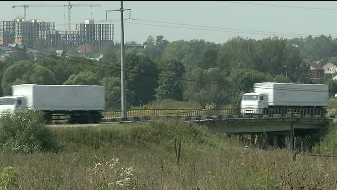 Russia: Humanitarian aid convoy deployed to East Ukraine *POOL*