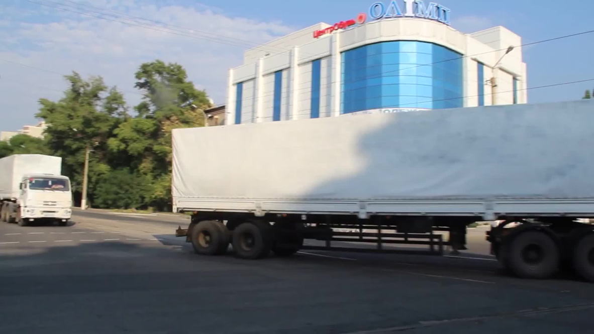 Ukraine: Watch FIRST video of Russian aid trucks arriving in Lugansk