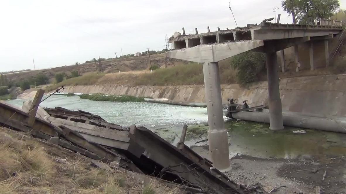 Ukraine: Bridge blown up outside Mariupol
