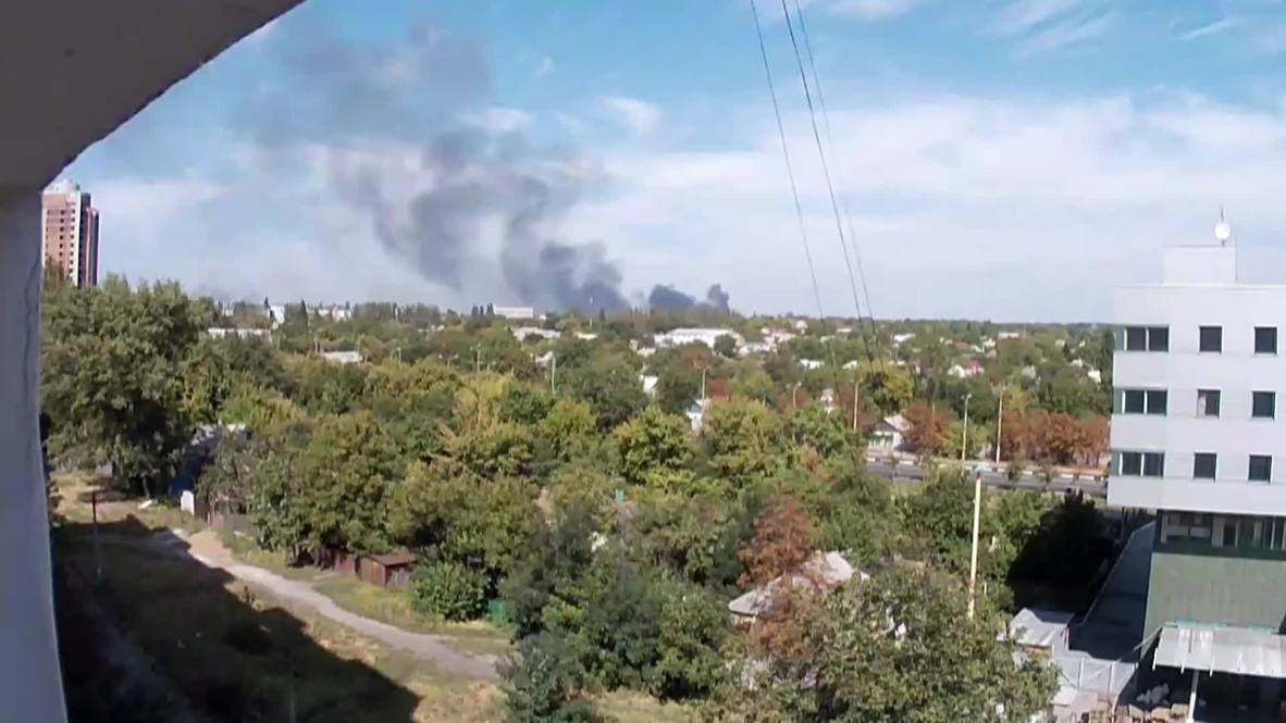 Ukraine: See smoke above Donetsk airport amid heavy fighting