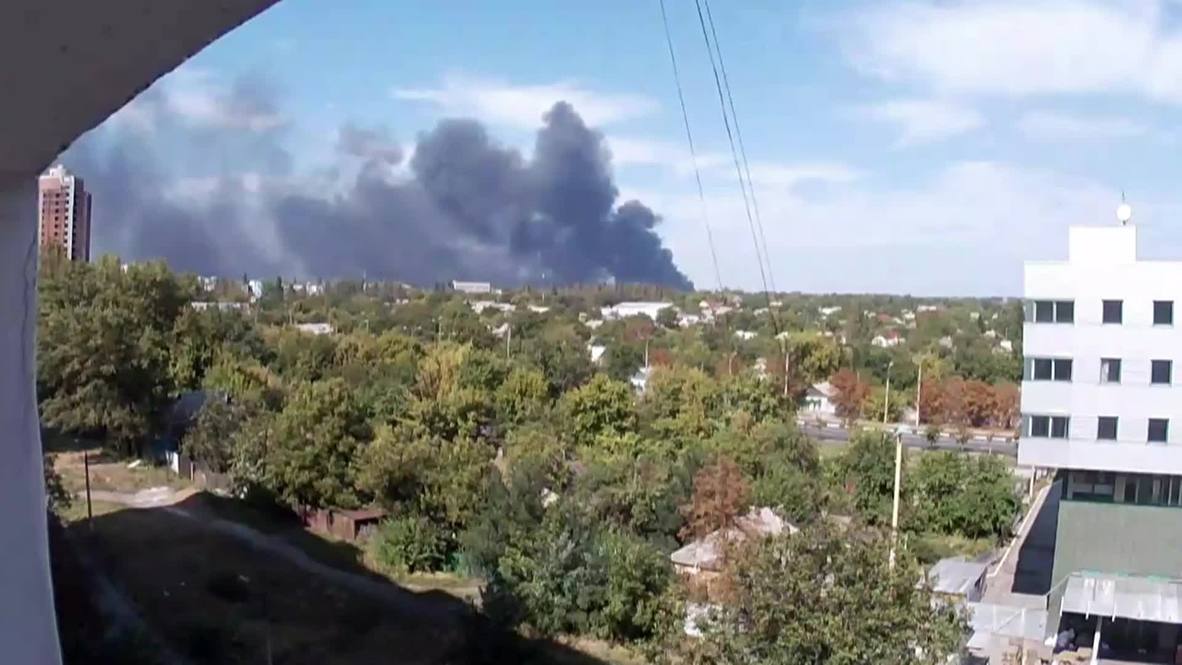 Ukraine: Heavy black smoke billows from Donetsk airport