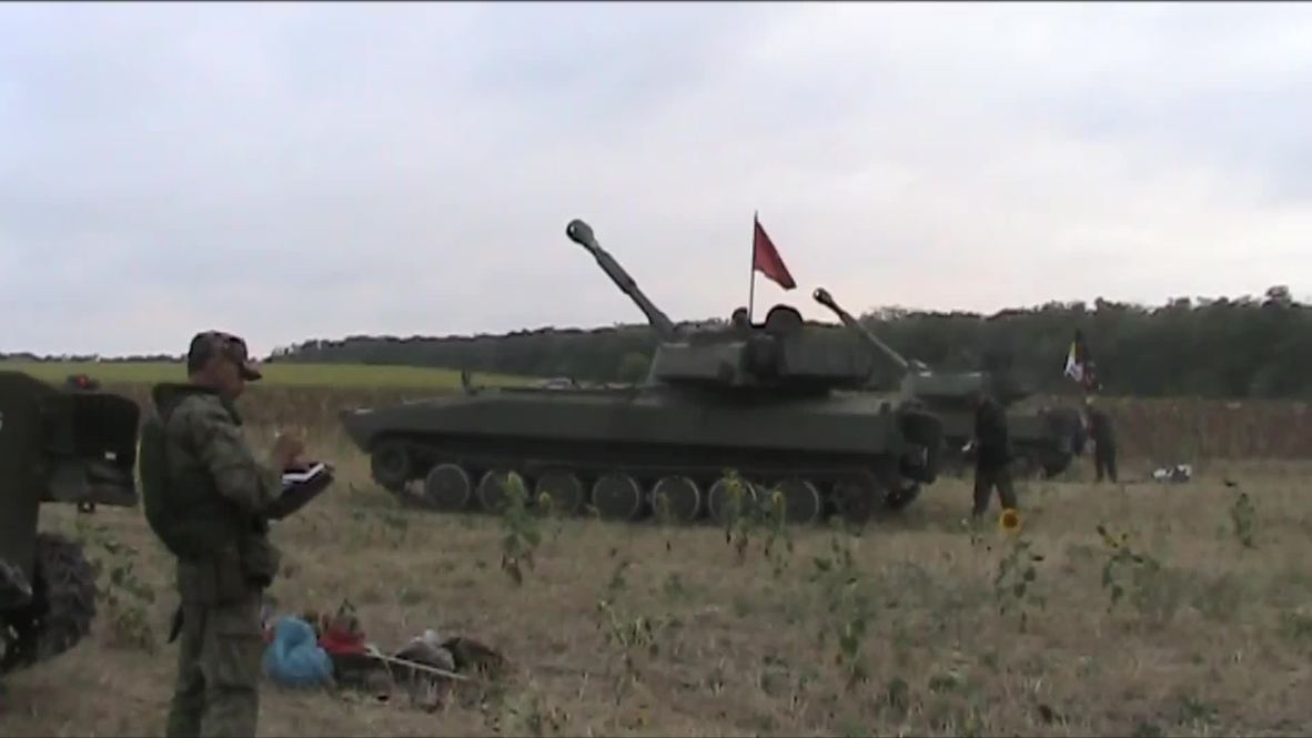 Ukraine: See DPR fire self-propelled artillery shots