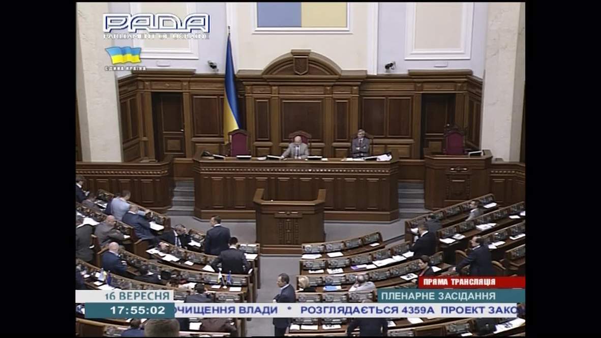 Ukraine: Rada approves lustration law at third attempt