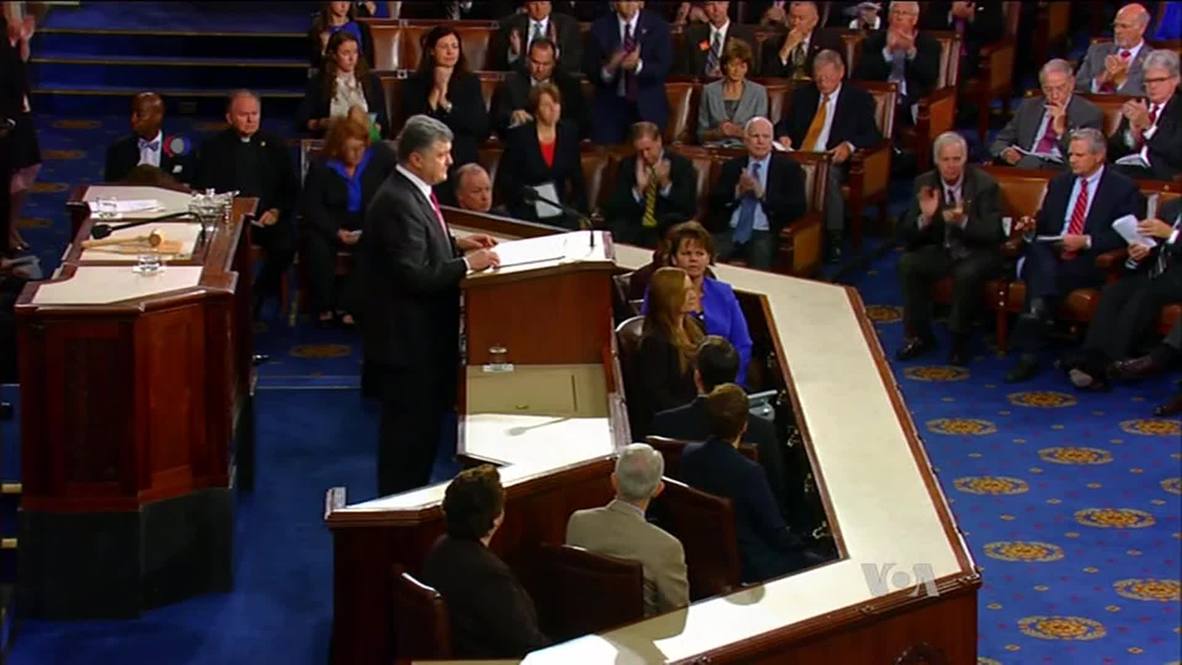 USA: "Israeli, Ukrainian struggles the same.. so give me arms!" Poroshenko tells U.S. Congress