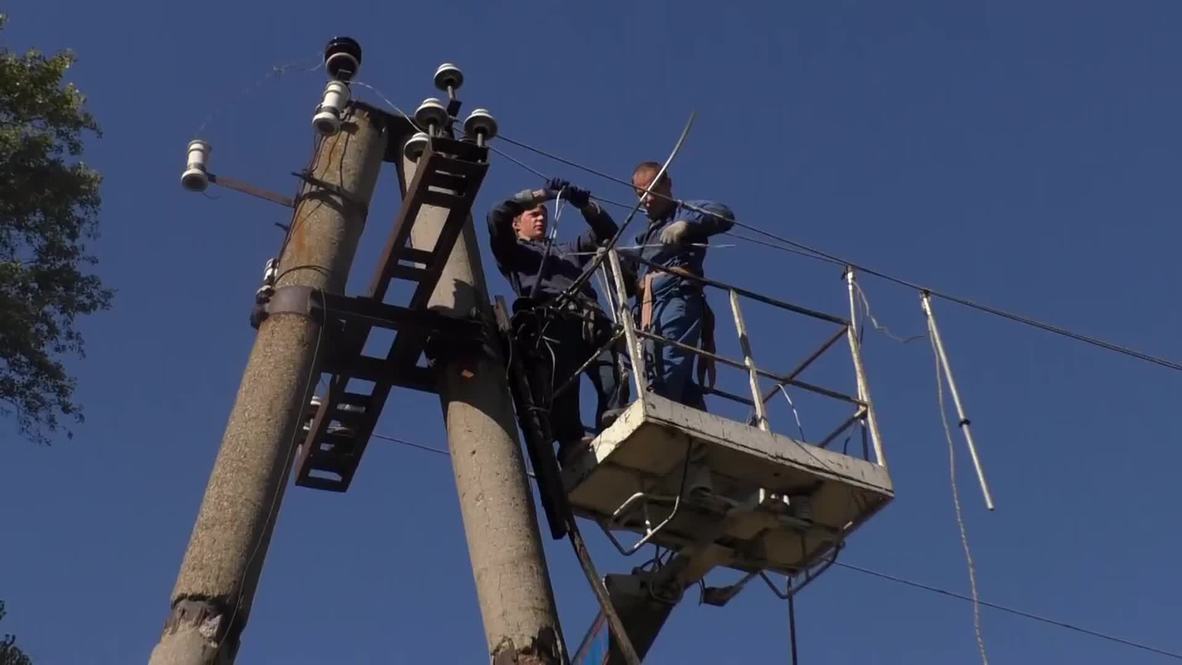 Ukraine: Power restored to Lugansk city hospital